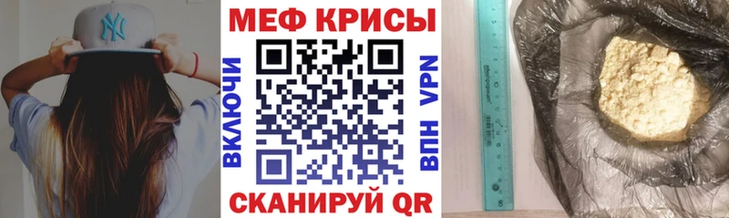 Наркотические вещества Рассказово Конопля  Гашиш 