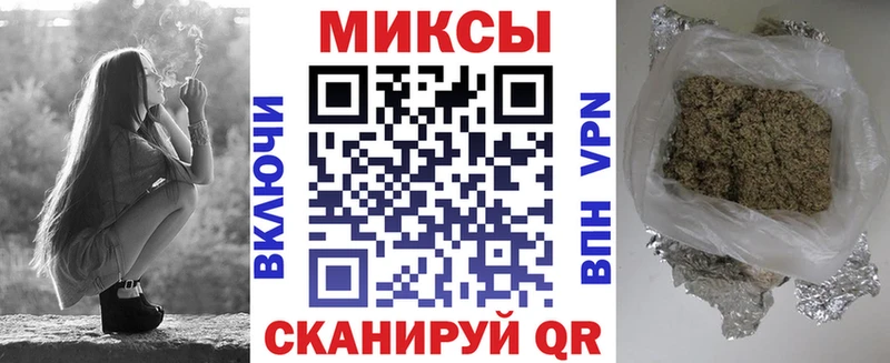 купить наркоту  Рассказово  БУТИРАТ BDO 33% 