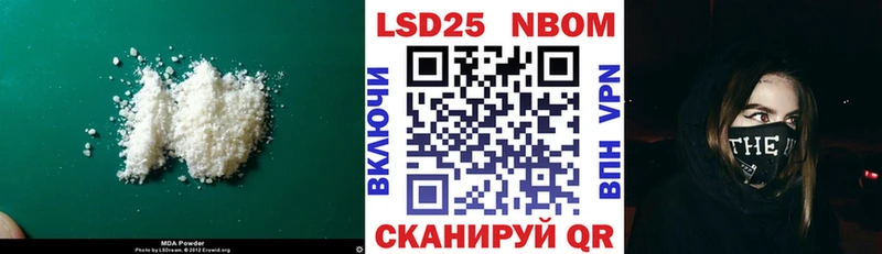 Лсд 25 экстази кислота  Рассказово 