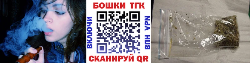 Канабис планчик  Рассказово 